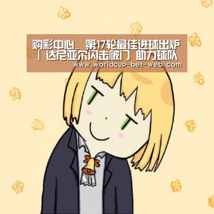 购彩中心官网