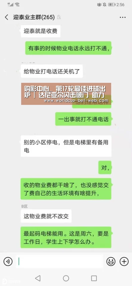 购彩中心官网