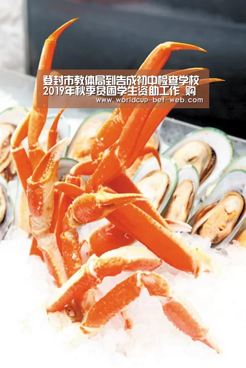 购彩中心